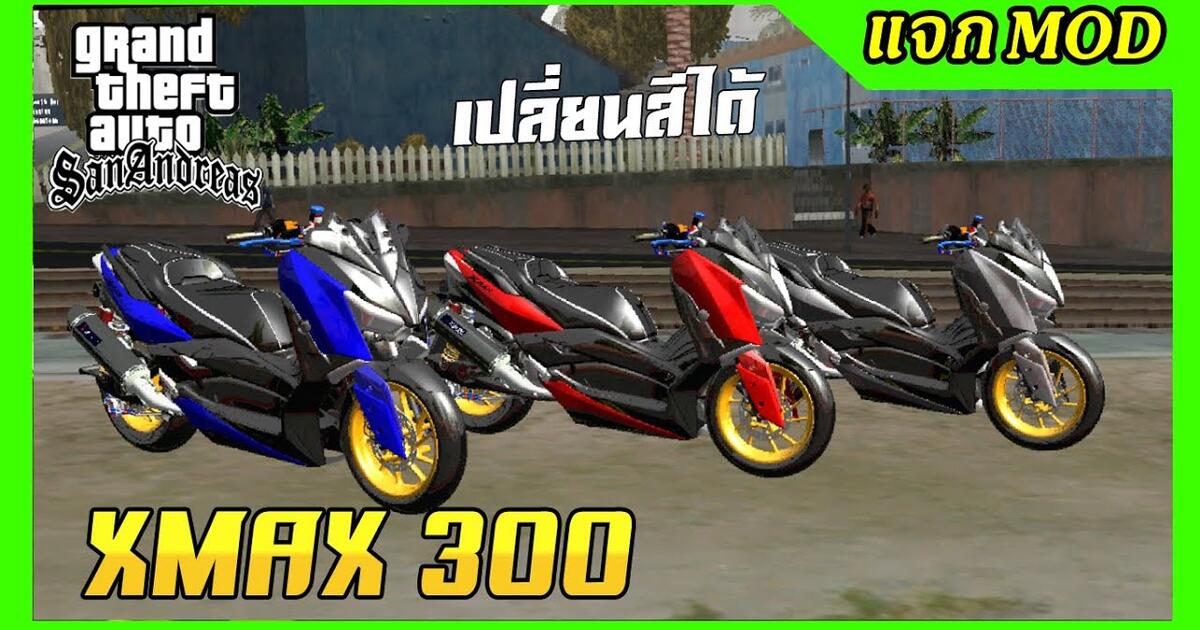 6600 Collections Mod Gta San Xmax  HD