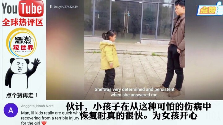 8岁瘫痪女孩苦练2年从无法站立到奔跑感动国外，看哭了令人惊叹！