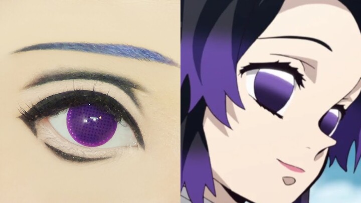 Kocho Shinobu 胡蝶 しのぶ | Tutorial: Anime Eye Makeup 294