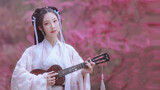 Nyanyi dan Mainkan Ukulele-Cover Lagu-Lagu Klasik dari Chinese Paladin