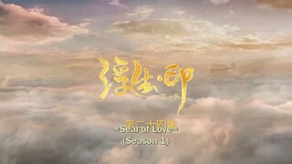 Seal of love ep 24 (final).