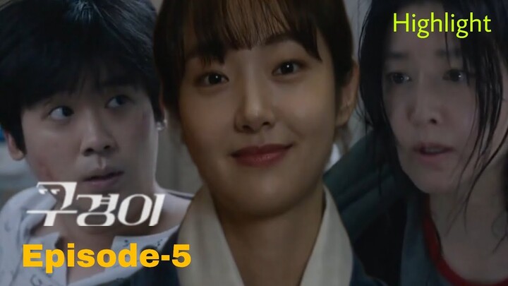 Inspector Koo Ep-5 Review [Eng sub]