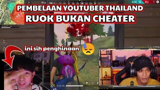 MENGHINA YOUTUBER INDONESIA 😱? 🇹🇭 RUOK FF VS LETDA 🇮🇩  🔥 TAK TERIMA RUOK FF CHEATER FREE FIRE MOD