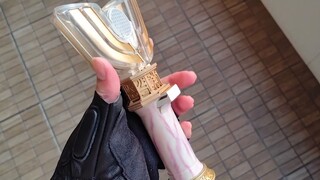 Prop God Light Stick Replica