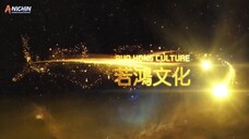 Wan Jie Du Zun [S2] Episode 55 [1080p] Sub Indo