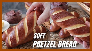 ขนมปังเพรทเซล นุุ่มๆ สีสวย ขนมปังนวดมือ ไม่ต้องฟิมล์   อร่อยต้องลอง !  | Soft Pretzel Bread