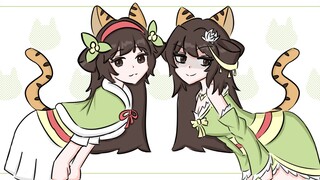 【三国杀】大小虎猫猫摇（Alugalug cat）