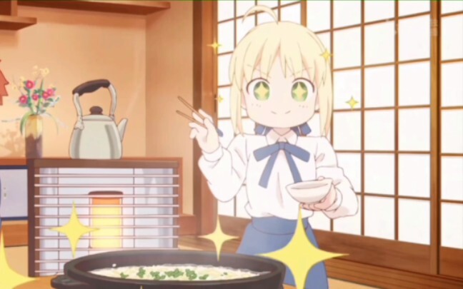Saber is so cute (and especially edible)