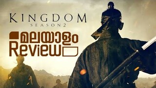 Kingdom Season 2 Malayalam Review | Web Series | Netflix | Reeload Media