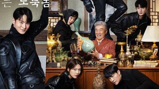 STEALER: THE TREASURE KEEPER EPISODE 1 ENGLISH SUB