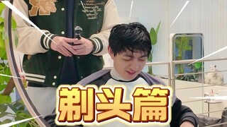 开不出自推于是变成自推~