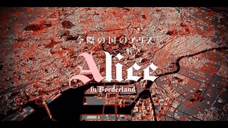 Alice in Borderland S01E08 [ENG SUB]