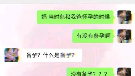 历史总是那么惊人的相似