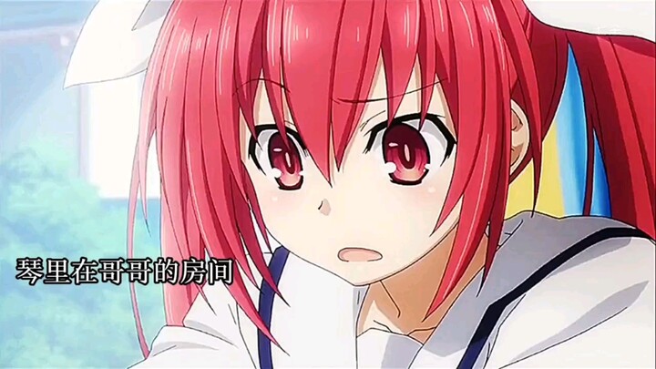 约会大作战五河琴里