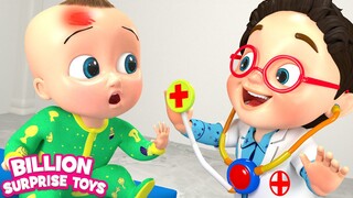 Lagu boo boo👨‍⚕️ Lagu Anak | BST Kids Bahasa Indonesia