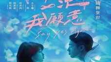 C-Movie Say Yes Again 2022 [Sub Indo]