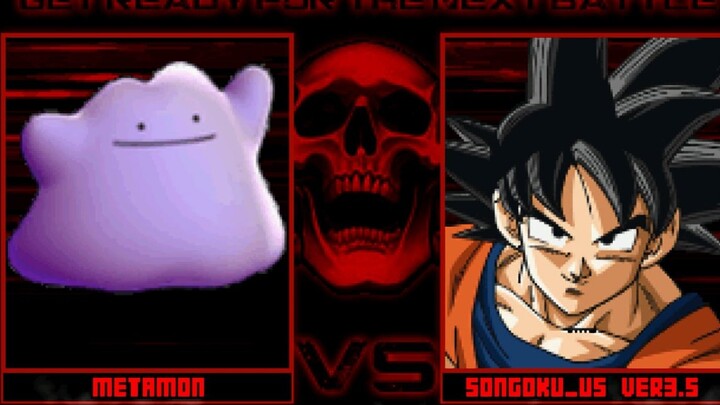 【MUGEN】Ditto VS Son Goku (Ultra Instinct)