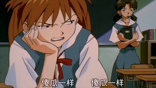 [Tân thế kỷ Evangelion]Bạn đã thực sự hiểu hai tập cuối của phiên bản truyền hình 1995 chưa?