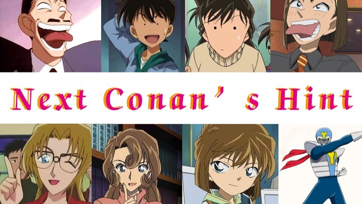 Conan · Anti-Depresi · Bagian 2 | Kumpulan berapa banyak telur paskah dadakan seiyuu lucu yang kurin