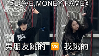 当我教舞蹈老师男友跳seventeen新歌