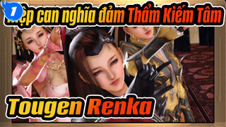 Hiệp can nghĩa đảm Thẩm Kiếm Tâm|【MMD】Tougen Renka của CP Trong tất cả các nhà_1