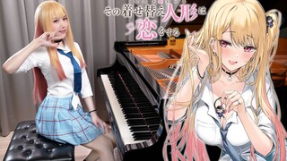 【Cosplay、最喜欢了💙💖】更衣人偶坠入爱河 ED「恋ノ行方 / あかせあかり」钢琴演奏 Ru's Piano | 恋上换装娃娃