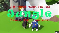 [Human: Fall Flat] Jungle