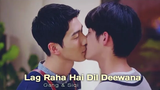 BL Gang & Siqi "Lag Raha Hai Dil Deewana🎶Hindi Song Mix💞 Be Loved In House Taiwanese Hindi Mix