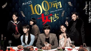 Million Yen Women | EP01 ENG SUB