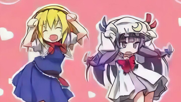 【Touhou · 4K · 60 frame】Lagu memutar pinggang Alice dan Patchouli (ﾟ∀ﾟ)