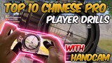 5 Finger Claw Chinese Drills/Reflexes - Guide/Tutorial with Handcam (PUBG MOBILE)