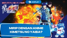 Mirip dengan anime Kimetsu No Yaiba? - Ao no Exorcist