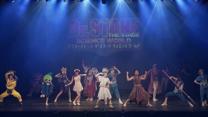 「Dr.STONE」THE STAGE～SCIENCE WORLD～　主題歌「千載一遇SCIENCE」オープニングムービー