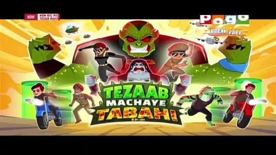 # little singham # Tezab machaye tabahi # new big picture # part 1