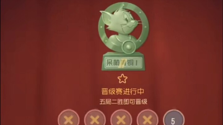 超强猫皇操作，意识拉满！
