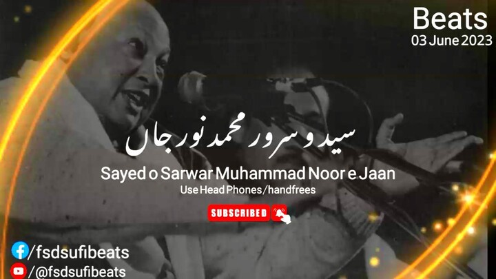 Sayed o Sarwar Muhammad Noor e Jaan Qawali Faisalabad Adnan Qawal 02 June 2023 (