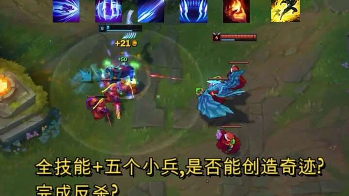 只要有一线之机能秀你,你就必死无疑!