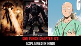 OPM Chapter 172 Explained in Hindi | Must Watch