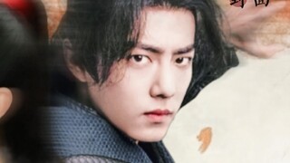 [Xiao Zhan Narcissus | Ba Xian] "Thiếu gia độc ác" Tập 9 |