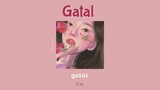 แปลเพลง Gatal - Janna Nick - [ subthai ]
