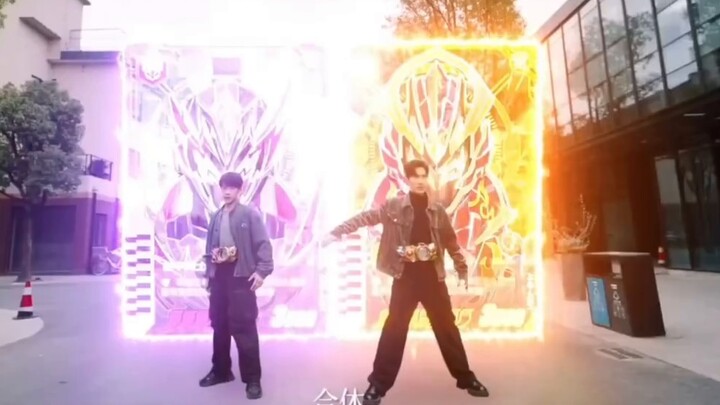Jika Kai 6 diproduksi oleh Toei...