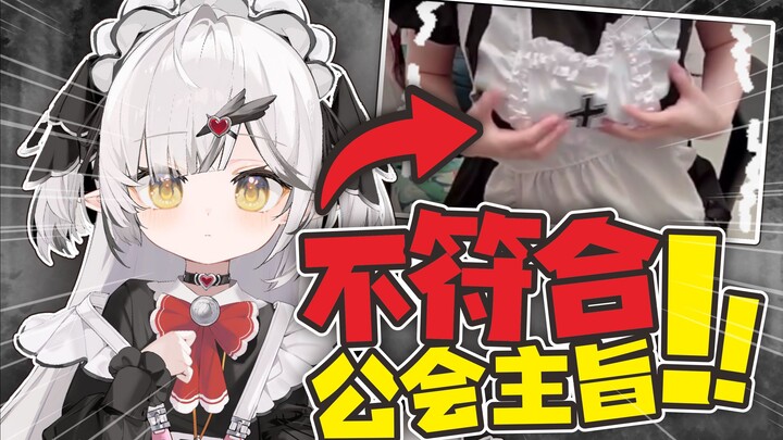 大熊文化：不咋符合大（熊）文化