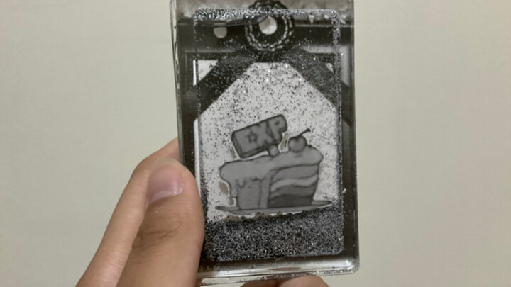 牢糕，我想你了