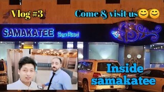 Vlog in saudi arabia/Inside samakatee seafood restaurant | vlog#3