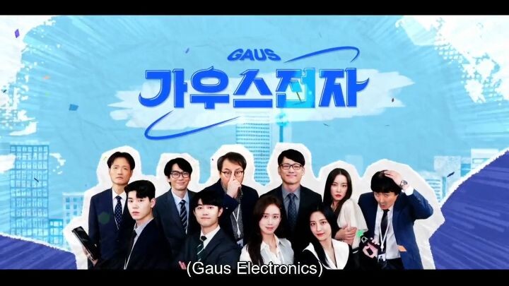Gaus Electronics (2022) Episode 4