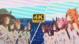 [4K] "Truyền thuyết về chiếc khăn tắm nhỏ thơm"｢WINnin' 5 -ｳｲﾆﾝグ☆ﾌｧｲヴ-｣[Uma Musume: Pretty Derby Pre