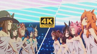 [4K] "Legenda handuk kecil yang wangi"｢WINnin' 5 -ｳｲﾆﾝグ☆ﾌｧｲヴ-｣[Uma Musume: Pretty Derby Pretty Derby