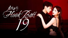 EP19/24 Hook Bait (2025)