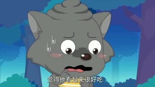 小羊们变成了狼实在是太可爱了， 懒羊羊：现在看到师伯就觉得它很好吃