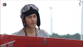 กระตุกหนวดเสือ Ep1